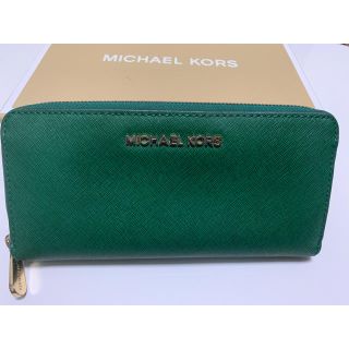 マイケルコース(Michael Kors)のマイケルコース Michaelkors 長財布(財布)