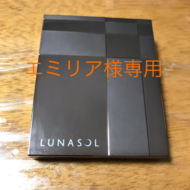 LUNASOL(ルナソル)のルナソル　セントフォルムアイズ05 アイシャドウ コスメ/美容のベースメイク/化粧品(アイシャドウ)の商品写真