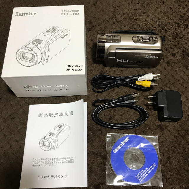 ★Besteker フルHDビデオカメラ 美品★ スマホ/家電/カメラのカメラ(ビデオカメラ)の商品写真