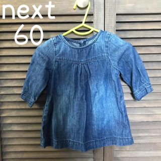 ネクスト(NEXT)のnext デニムワンピース 60 女の子 ベビー(ワンピース)