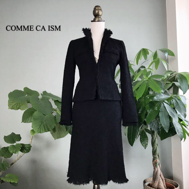 COMME CA ISM(コムサイズム)のCOMME CA ISM ツイードスーツ セットアップ  コムサイズム レディースのフォーマル/ドレス(スーツ)の商品写真