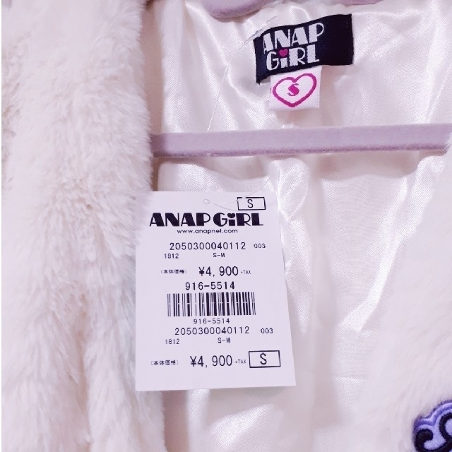 ANAP(アナップ)のANAPgirl 新品 ふわもこジャケット コート 150cm キッズ/ベビー/マタニティのキッズ服女の子用(90cm~)(コート)の商品写真