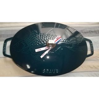 新品限定色ラーメル　Staub フィッシュシグネチャー　オーバルホットプレート