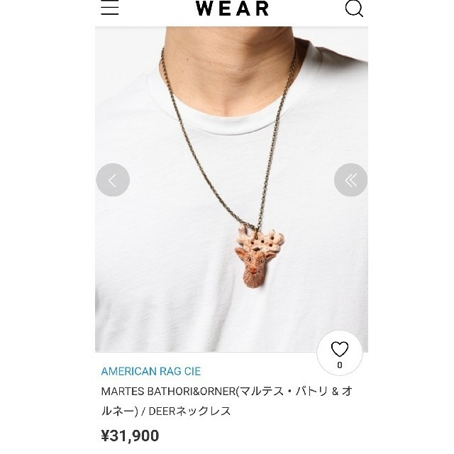 MARTES BATHORI&ORNER ＤＥＥR オルネー 鹿のネックレス レディースのアクセサリー(ネックレス)の商品写真