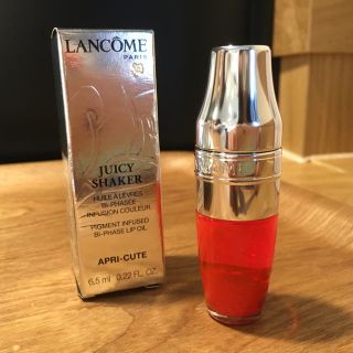 ランコム(LANCOME)のランコム ジューシー シェイカー 箱付き(リップグロス)