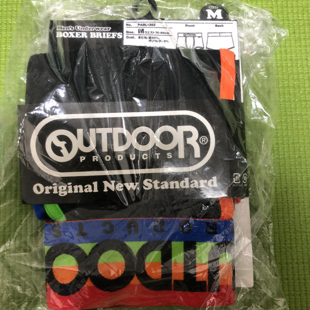 OUTDOOR(アウトドア)のoutdoor ボクサーパンツ　M 3点セット メンズのアンダーウェア(ボクサーパンツ)の商品写真