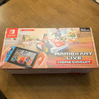 ニンテンドースイッチ(Nintendo Switch)のマリオカート　ライブ　ホームサーキット　(家庭用ゲームソフト)