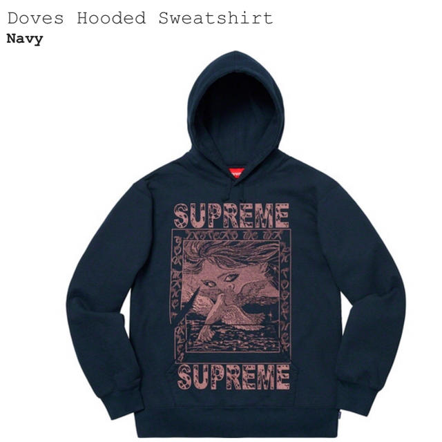 Supreme - Supreme Doves Hooded Sweatshirt Navy M