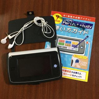 2020 年度版　電子辞書　パーフェクトスタディ　ベネッセ　進研ゼミ　中学講座(語学/参考書)