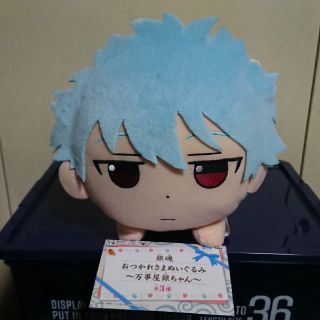 バンプレスト(BANPRESTO)の銀魂 坂田銀時 ぬいぐるみ(ぬいぐるみ)