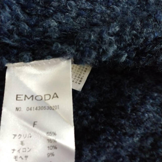 EMODA(エモダ)のEMODA(エモダ)☆ニットコート☆ レディースのジャケット/アウター(ニットコート)の商品写真