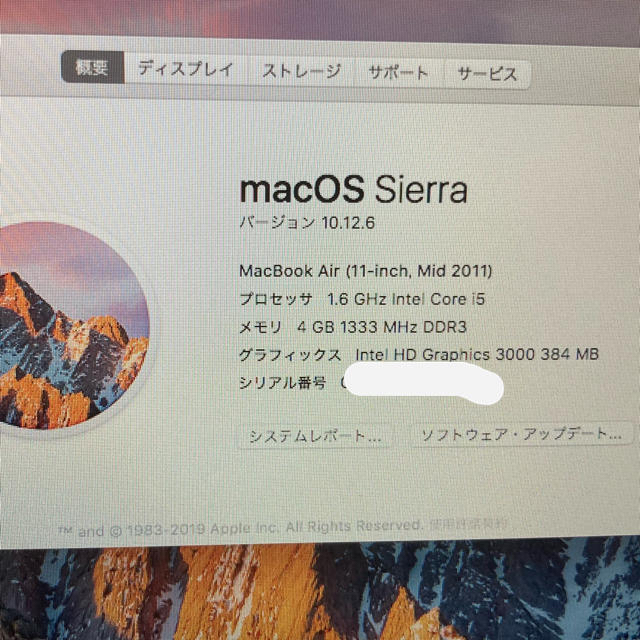 MacBook Air (11-inch,Mid2011)