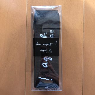 アニエスベー(agnes b.)のアニエス・ベー　スーツケースベルト(旅行用品)