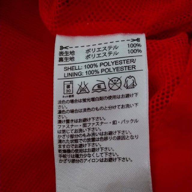 adidas(アディダス)のリンゴ様専用 キッズ/ベビー/マタニティのキッズ服男の子用(90cm~)(ジャケット/上着)の商品写真