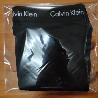 カルバンクライン(Calvin Klein)のCalvin Klein ボクサーパンツ NU2665(ボクサーパンツ)