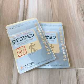 引っ越し前SALE😎タマゴセサミン(コラーゲン)