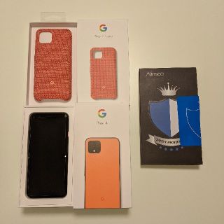 pixel4 SIMフリー OhSo Orang Google オレンジ(スマートフォン本体)