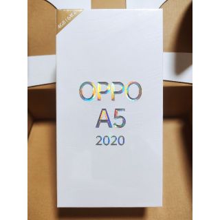 ラクテン(Rakuten)のOPPO A5 2020 Green グリーン 新品未開封(スマートフォン本体)