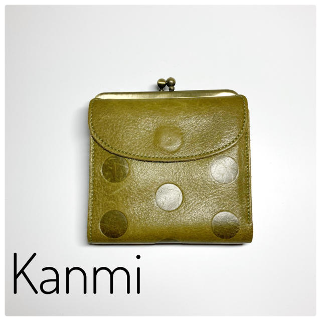 週末セール　超美品　kanmi.キャンディーショートウォレット