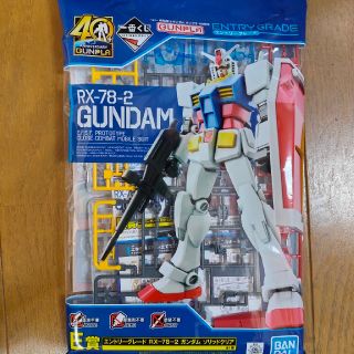 バンダイ(BANDAI)のガンプラ ガンダム一番くじ ４０周年 E賞 エントリーグレード ＲＸー７８−２(プラモデル)