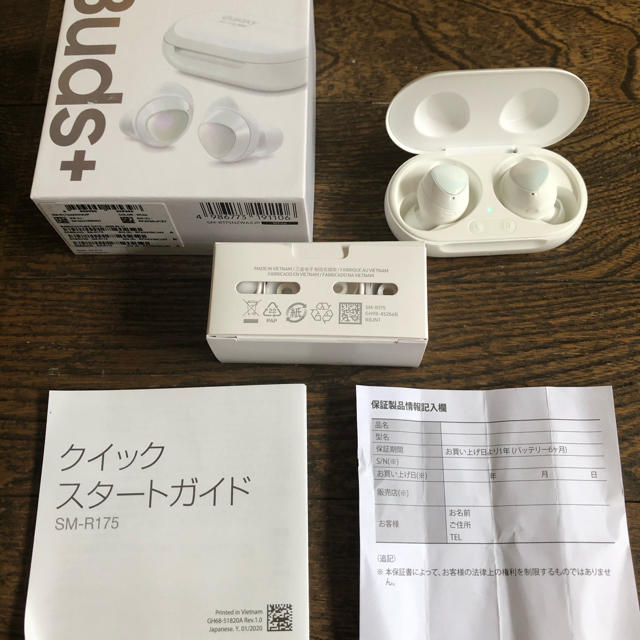 Galaxy(ギャラクシー)のサムスン　Galaxy Buds＋　ホワイト　ほぼ未使用 スマホ/家電/カメラのオーディオ機器(ヘッドフォン/イヤフォン)の商品写真