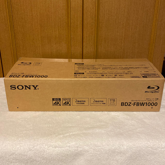 SONY BDZ-FBW1000