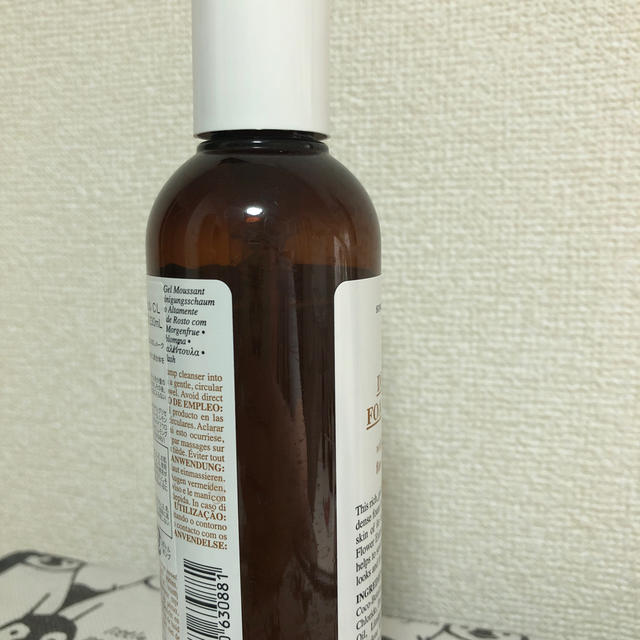 Kiehl's(キールズ)のディープクレンジングジェルCL コスメ/美容のスキンケア/基礎化粧品(クレンジング/メイク落とし)の商品写真