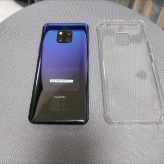 HUAWEI Mate 20 Pro ミッドナイトブルー 128 GB(スマートフォン本体)