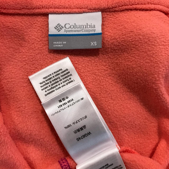 Columbia(コロンビア)のコロンビア［Colombia］フリースジップジャケット キッズ/ベビー/マタニティのキッズ服女の子用(90cm~)(ジャケット/上着)の商品写真