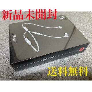 ビーツバイドクタードレ(Beats by Dr Dre)の【新品】BeatsX ワイヤレスイヤホン　beats by dr.dre(ヘッドフォン/イヤフォン)