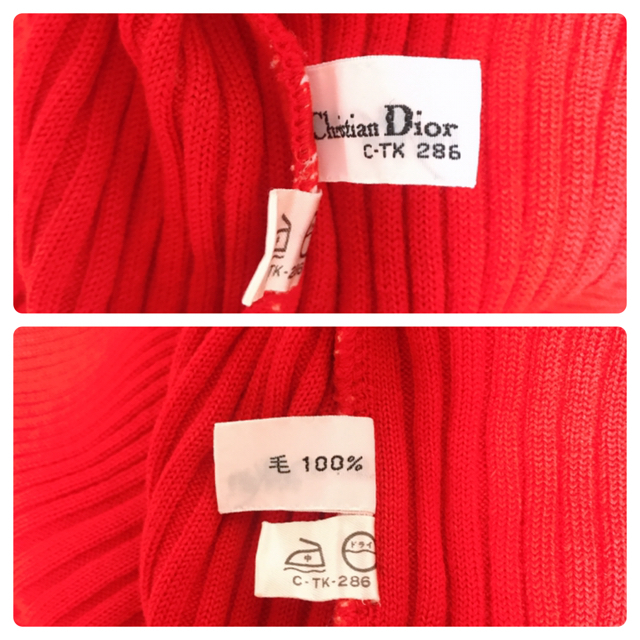 Christian Dior(クリスチャンディオール)のChristian Dior ワンポイントロゴ ニットプルオーバー レディースのトップス(ニット/セーター)の商品写真