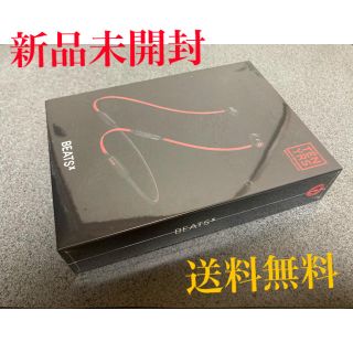 ビーツバイドクタードレ(Beats by Dr Dre)の【新品】BeatsX ワイヤレスイヤホン　beats by dr.dre(ヘッドフォン/イヤフォン)