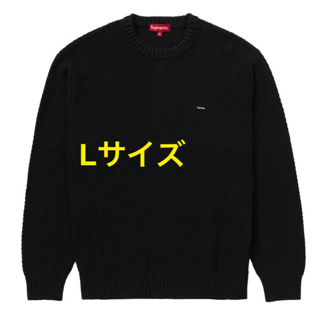 Supreme Textured Small Box SweaterL状態