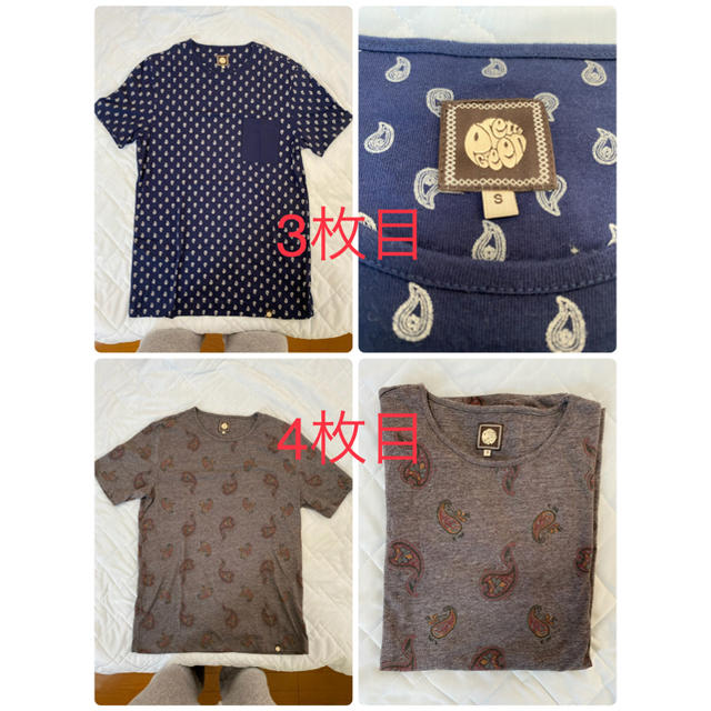 Paul Smith(ポールスミス)のpretty green Tシャツ 4枚 ポロシャツ 1枚 まとめ売り メンズのトップス(Tシャツ/カットソー(半袖/袖なし))の商品写真