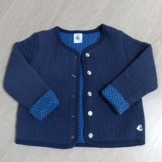 プチバトー(PETIT BATEAU)のプチバトー　キルティングアウター(ジャケット/コート)