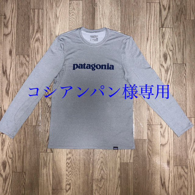 patagonia(パタゴニア)のpatagonia capilene baselayer パタゴニア  メンズのトップス(Tシャツ/カットソー(七分/長袖))の商品写真
