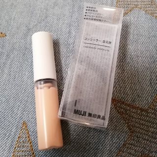 ムジルシリョウヒン(MUJI (無印良品))の☆ラク子様専用☆無印良品 目元コンシーラー(コンシーラー)