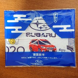 スバル(スバル)のSUBARU オリジナルコットンガーゼクロス(ノベルティグッズ)