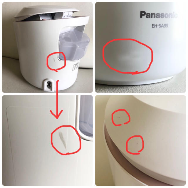 Panasonic(パナソニック)のPanasonic EH-SA99 スマホ/家電/カメラの美容/健康(フェイスケア/美顔器)の商品写真