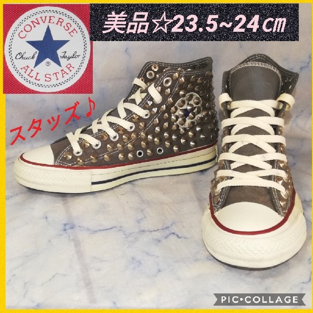 CONVERSE(コンバース)のCONVERSE オールスター ミドルカット スタッズ スニーカー 24㎝★美品 レディースの靴/シューズ(スニーカー)の商品写真