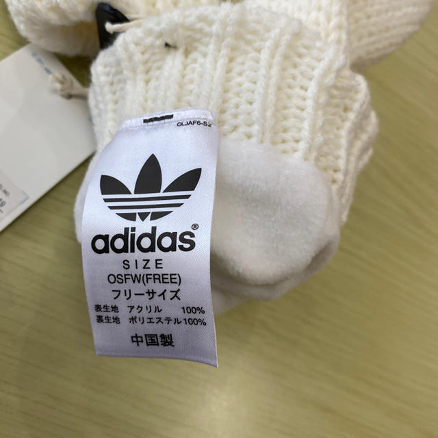 adidas(アディダス)の【新品未使用】adidas 手袋 レディースのファッション小物(手袋)の商品写真