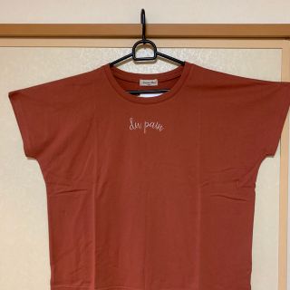 サマンサモスモス(SM2)の★新品★サマンサモスモス　ロゴ刺繍Tシャツ(Tシャツ(半袖/袖なし))