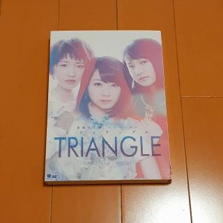 モーニングムスメ(モーニング娘。)の演劇女子部ミュージカル「TRIANGLE　-トライアングル-」 DVD(ミュージック)