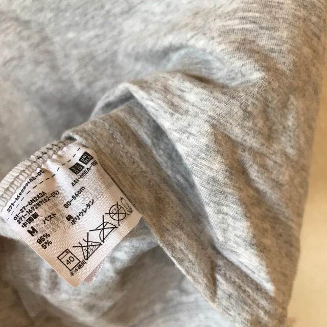 UNIQLO(ユニクロ)のブラトップTシャツ レディースのトップス(Tシャツ(半袖/袖なし))の商品写真