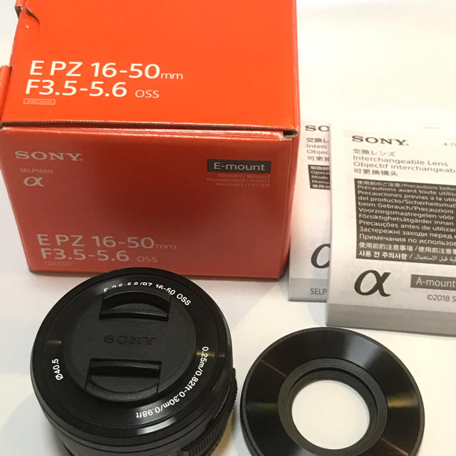 E PZ 16-50mm F3.5-5.6 OSS SELP1650