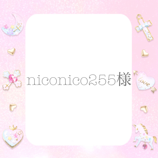 Ank Rouge(アンクルージュ)のniconico255様専用 ハンドメイドのアクセサリー(ヘアアクセサリー)の商品写真