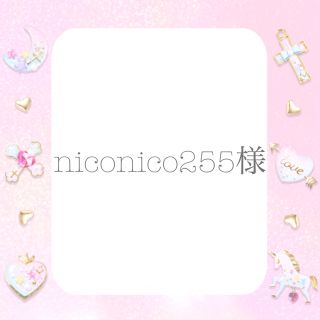 アンクルージュ(Ank Rouge)のniconico255様専用(ヘアアクセサリー)