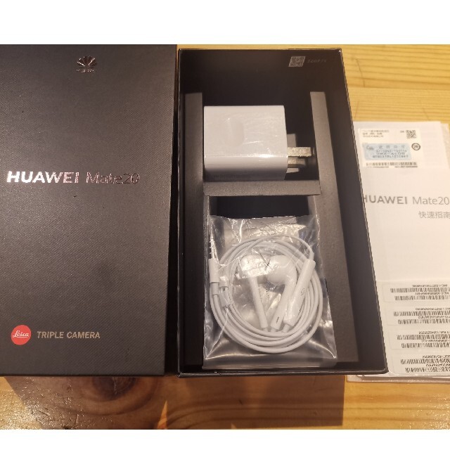 ANDROID(アンドロイド)のHUAWEI MATE20 美品 SIM フリーDUAL SIM スマホ/家電/カメラのスマートフォン/携帯電話(スマートフォン本体)の商品写真