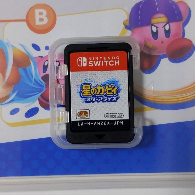 Nintendo Switch(ニンテンドースイッチ)の星のカービィ スターアライズ Switch エンタメ/ホビーのゲームソフト/ゲーム機本体(家庭用ゲームソフト)の商品写真