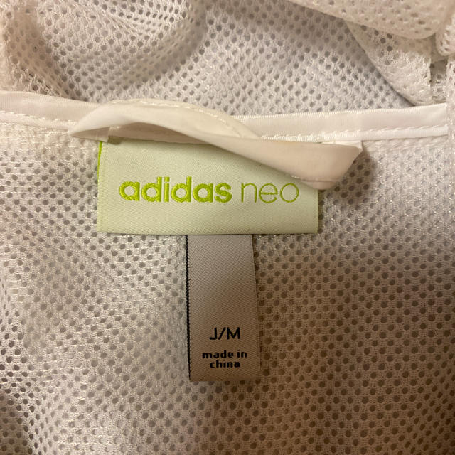 adidas(アディダス)のadidas neo　ウィンドブレーカー ジャージ メンズのジャケット/アウター(ナイロンジャケット)の商品写真